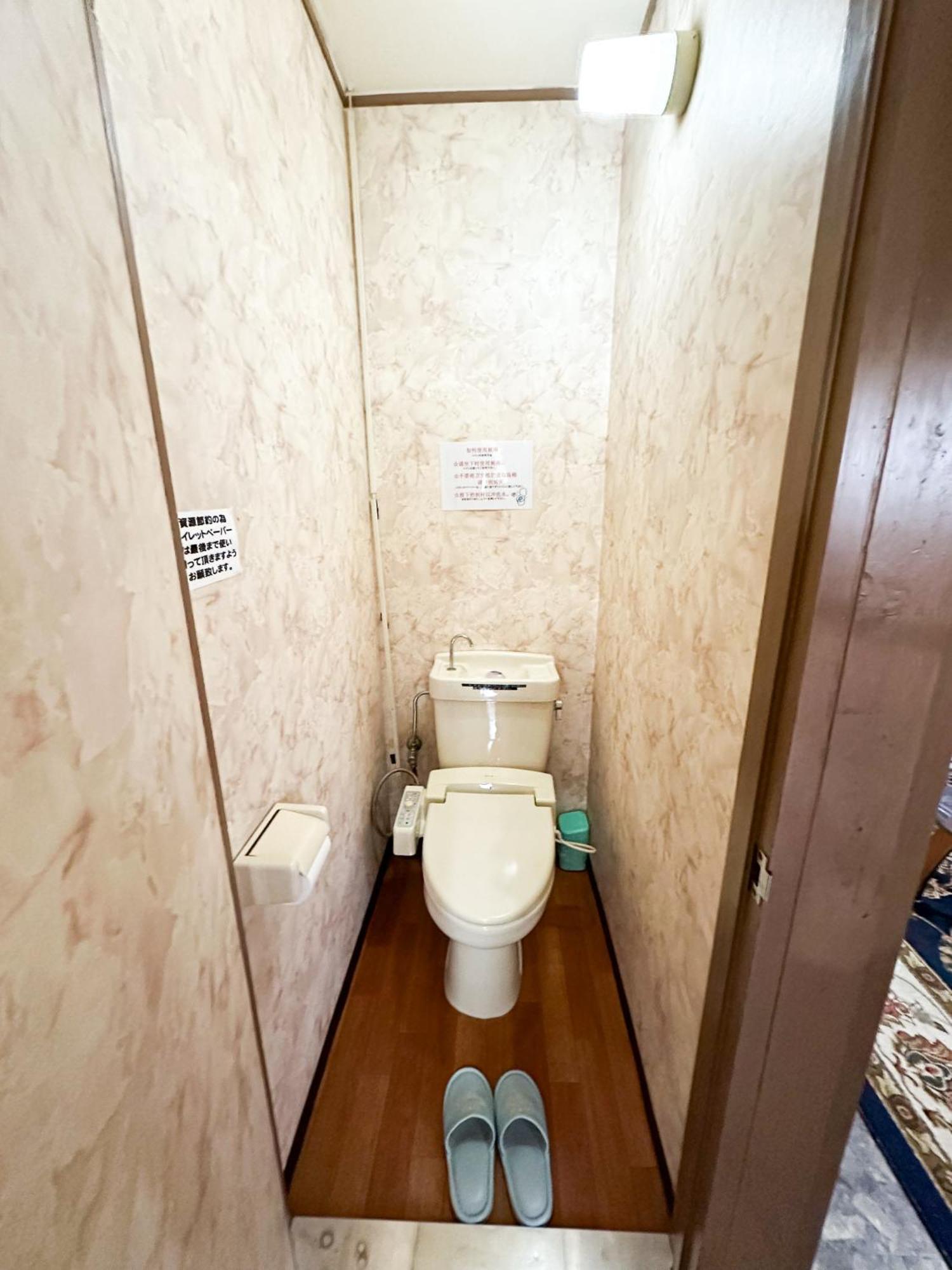 Hotel Rakusai Kyoto Luaran gambar