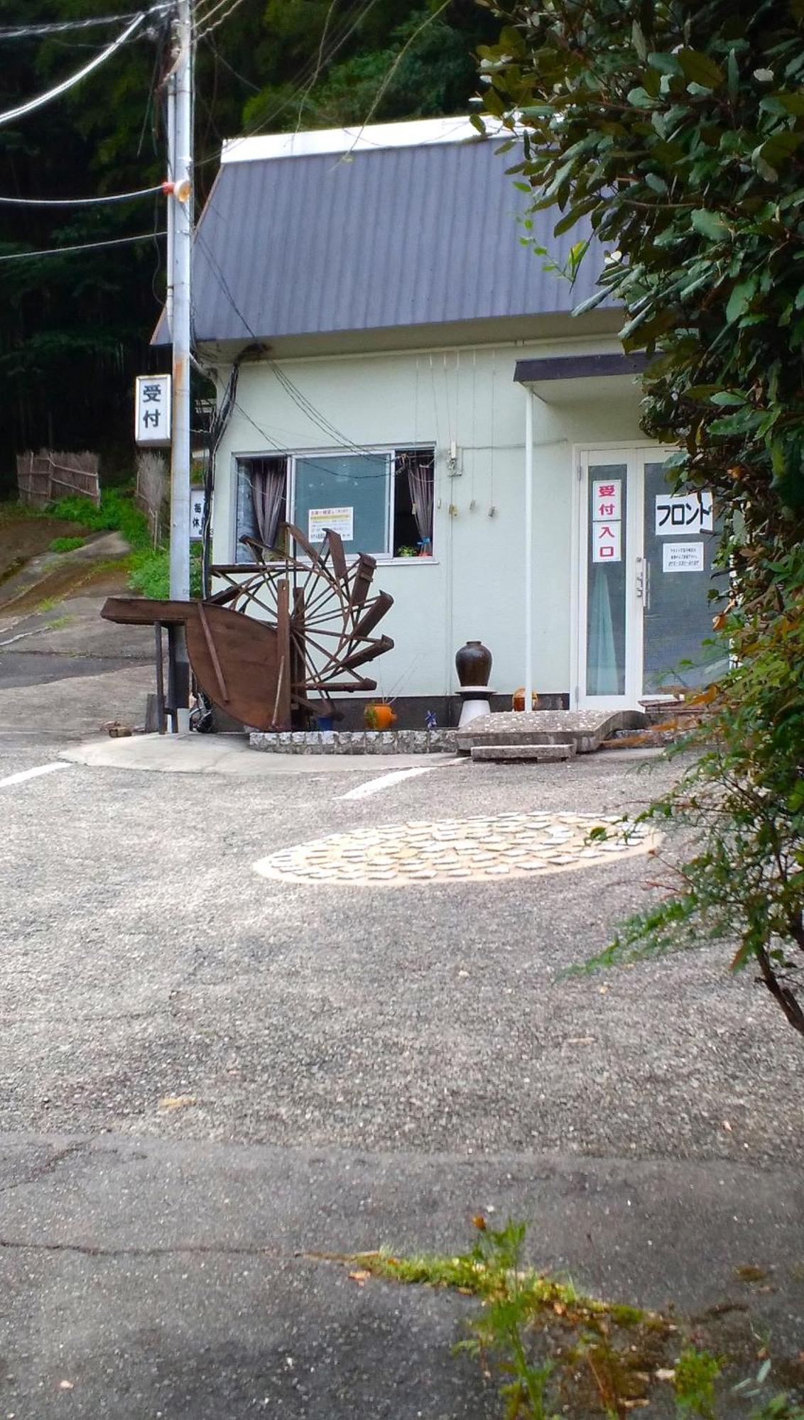 Hotel Rakusai Kyoto Luaran gambar